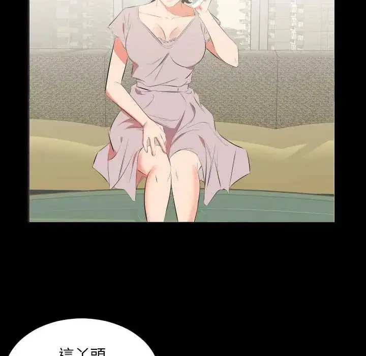 第46話