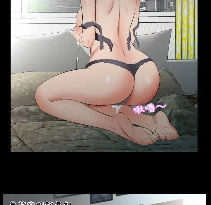 第46話