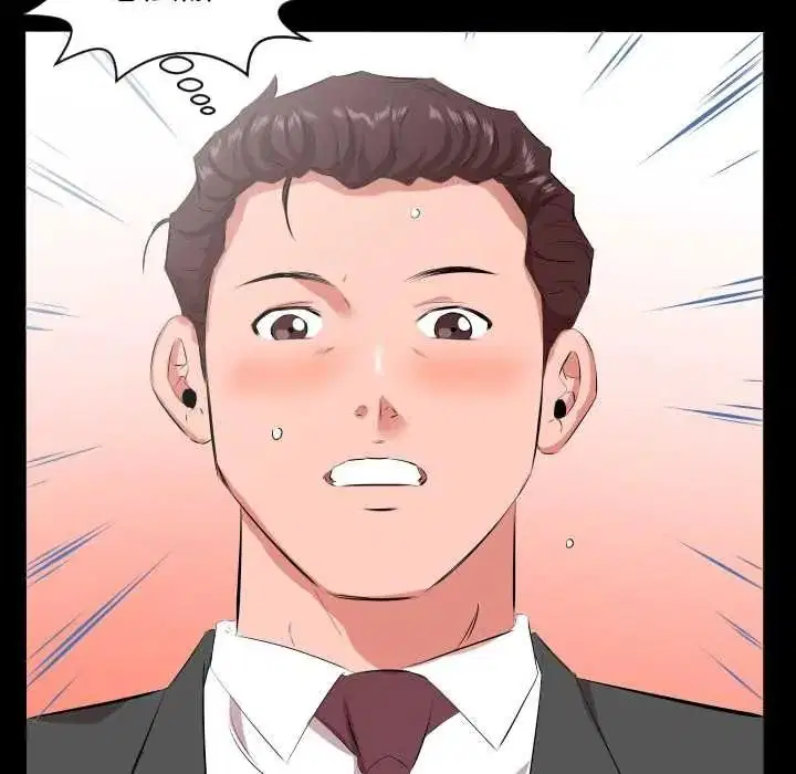 第46話