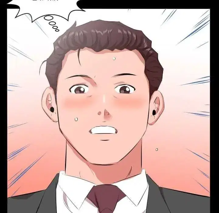 第47話 - 第95页