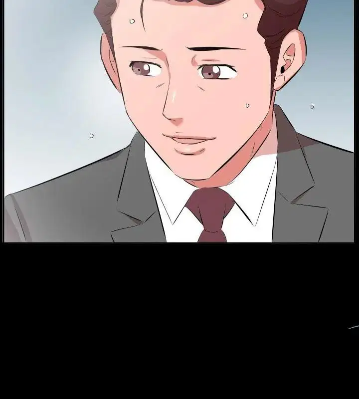 第48話 - 第13页