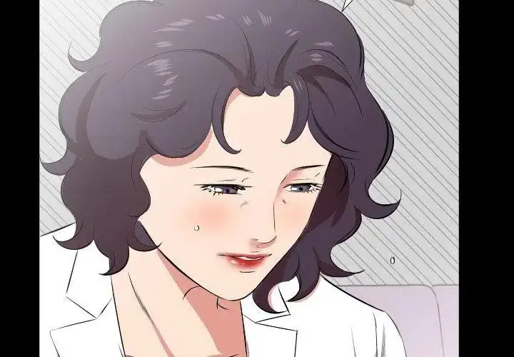 第48話 - 第44页