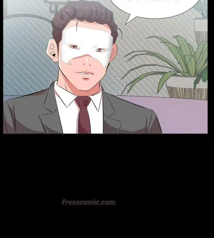 第48話 - 第60页