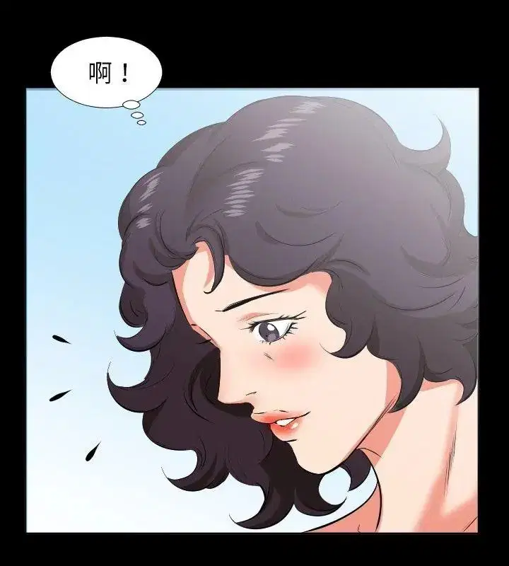 第48話 - 第87页