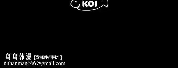 第49話 - 第89页