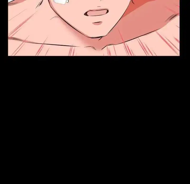 第51話 - 第24页