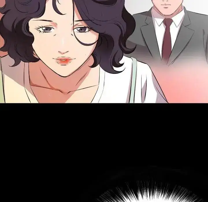 第52話 - 第17页
