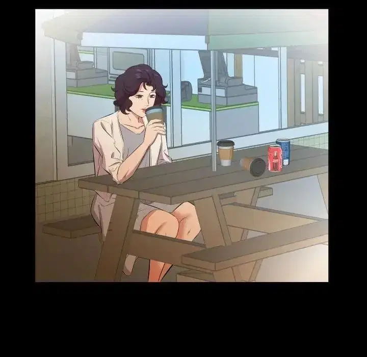 第52話 - 第51页