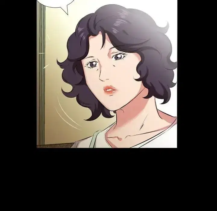 第53話 - 第31页