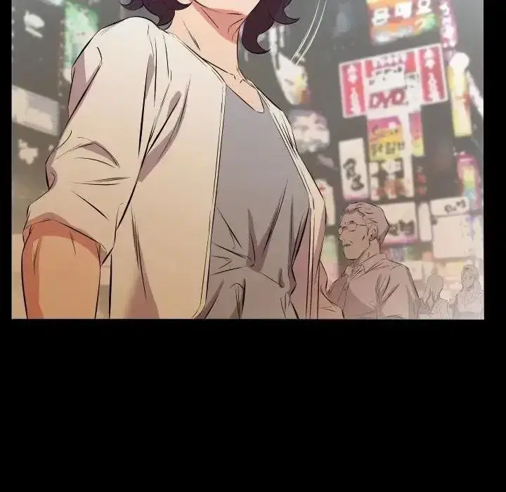 第53話 - 第47页