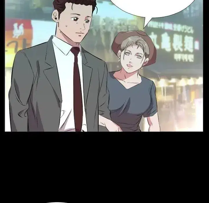 第53話 - 第61页