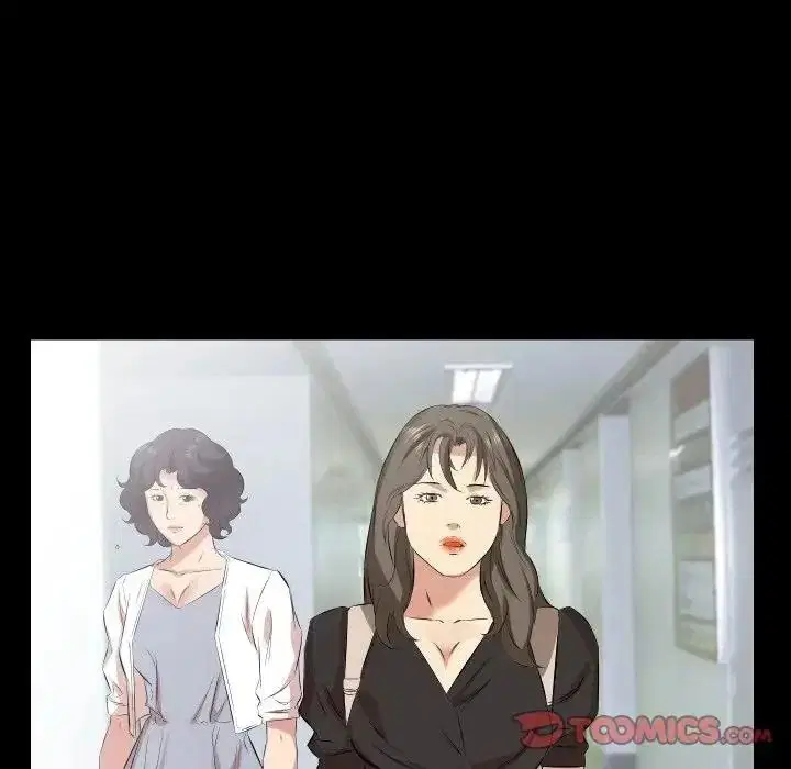 第54話 - 第42页