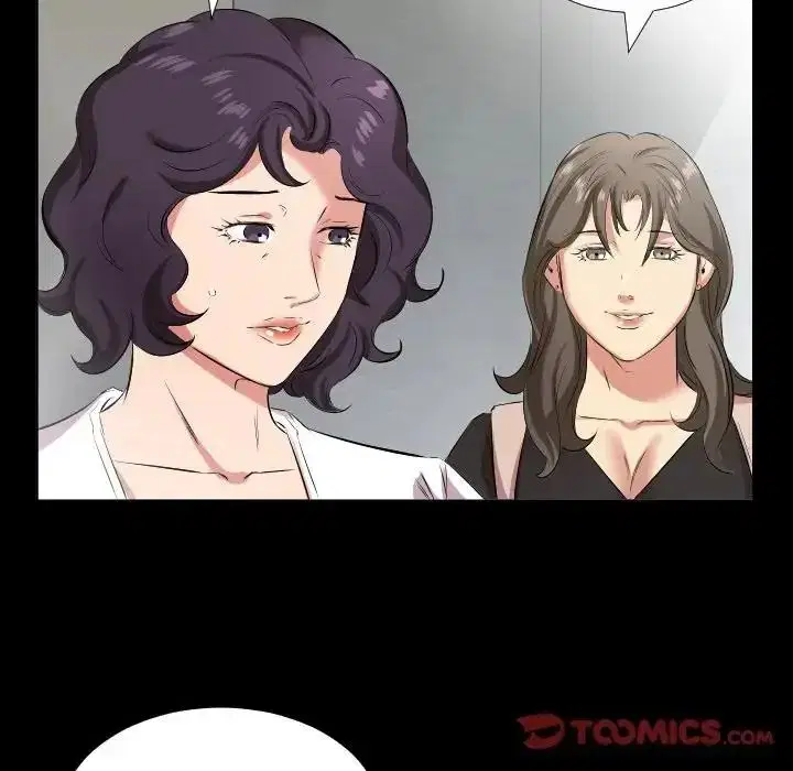 第54話 - 第54页