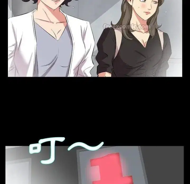 第54話 - 第60页