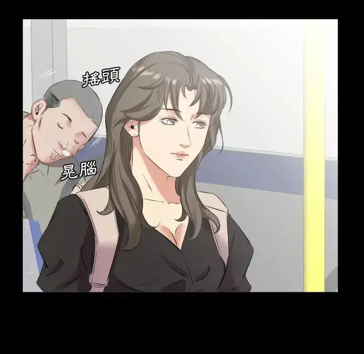 第54話 - 第64页