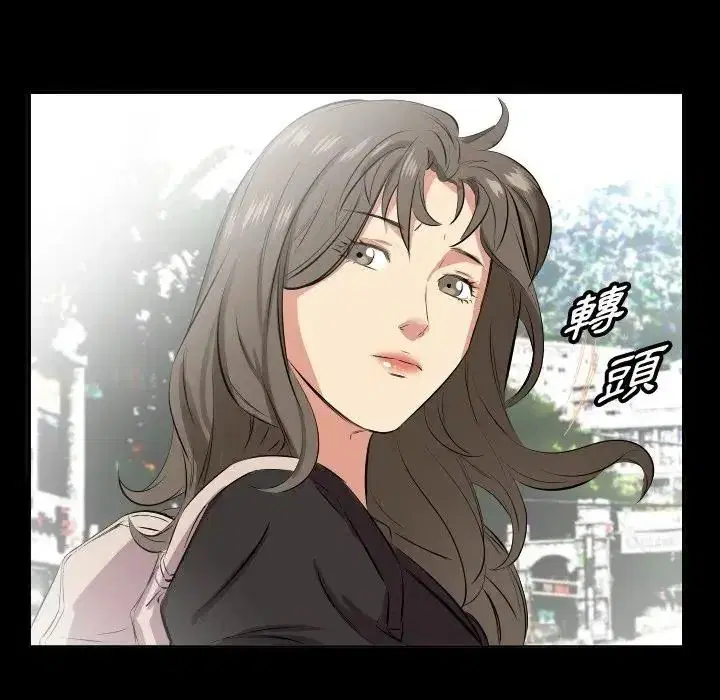 第54話 - 第72页
