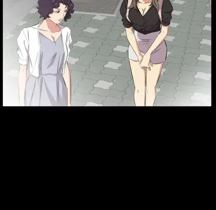第54話 - 第84页