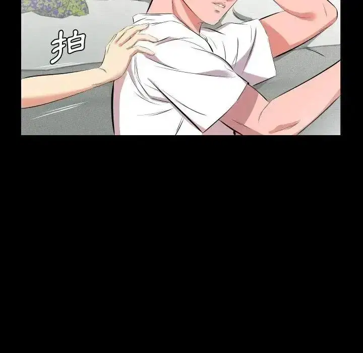 第55話