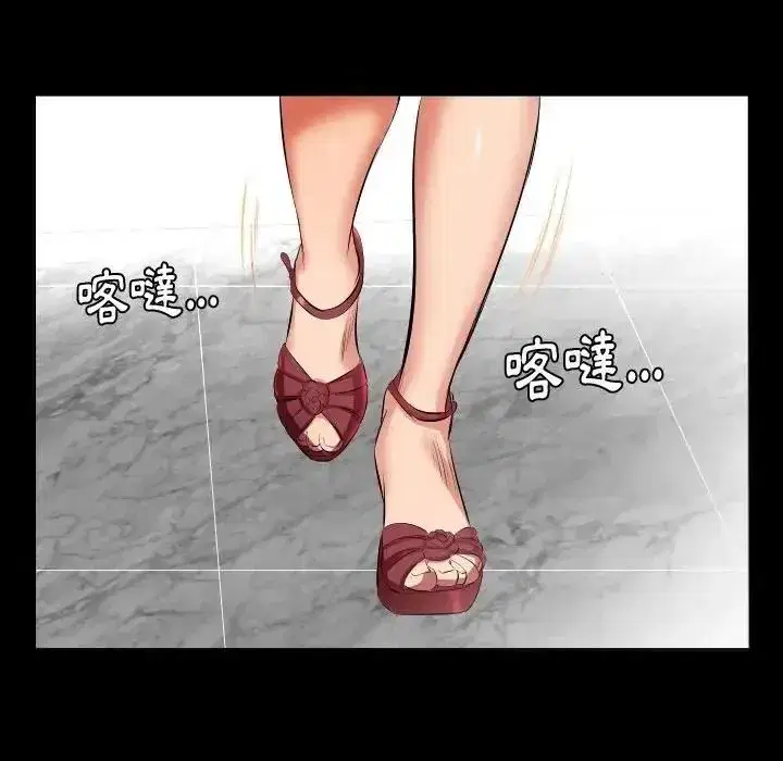 第55話