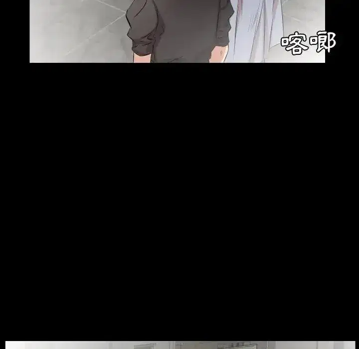 第55話