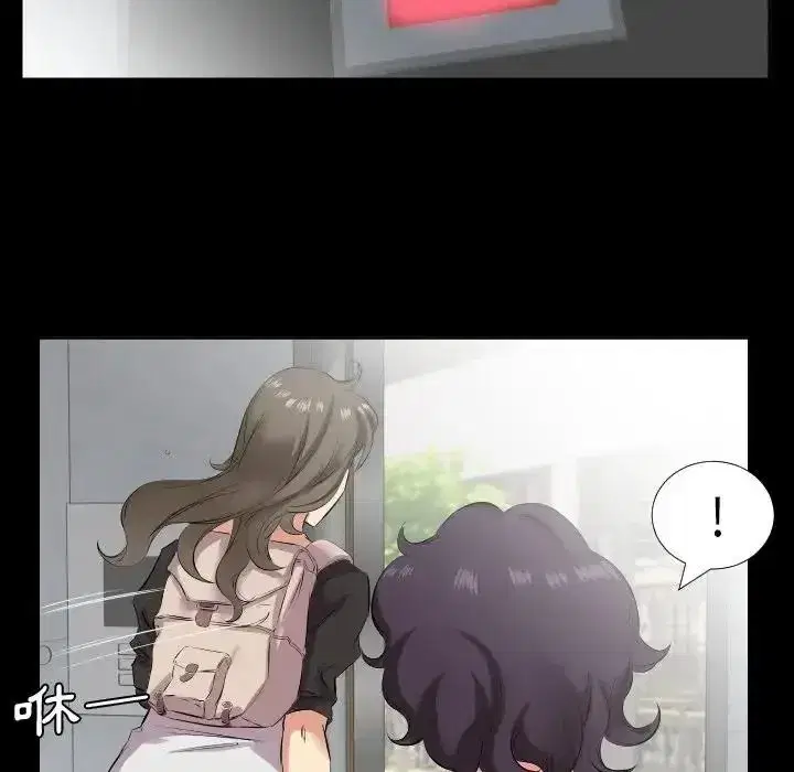 第55話