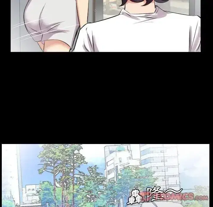 第55話