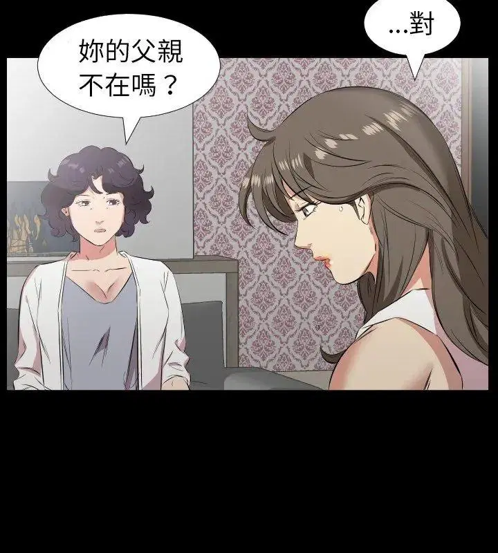 第56話
