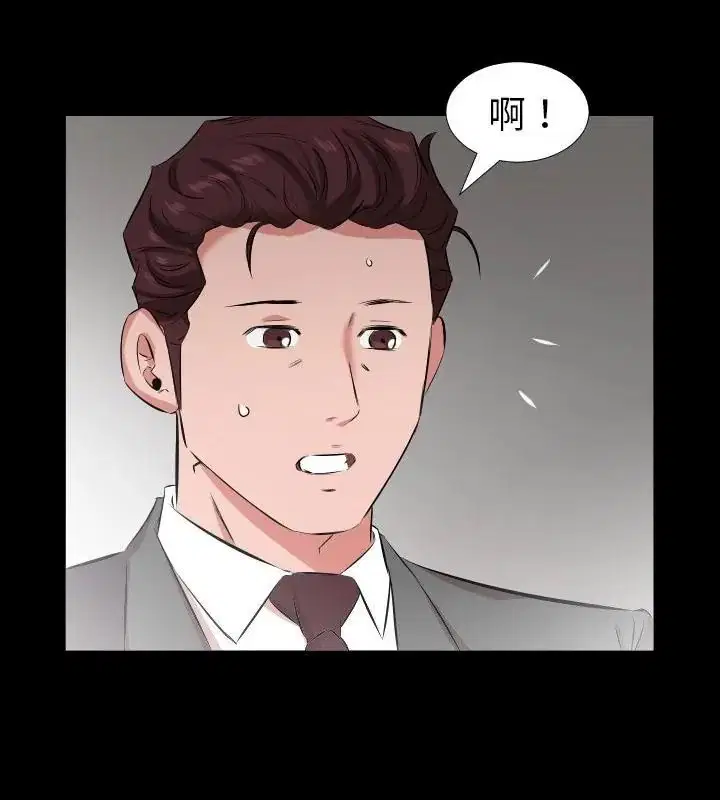 第56話