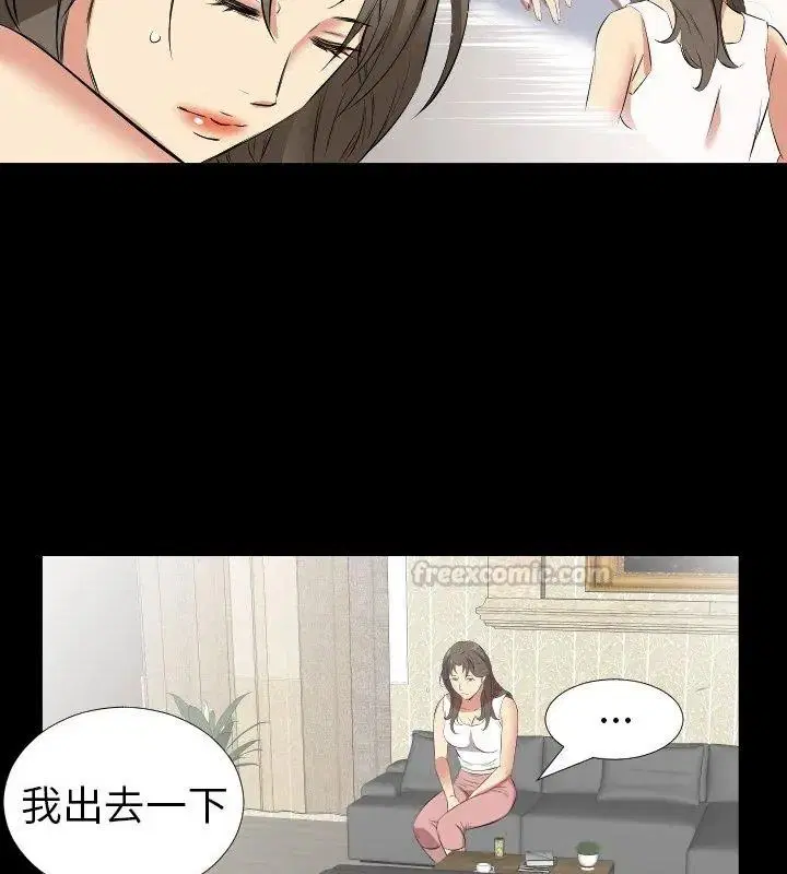 第56話