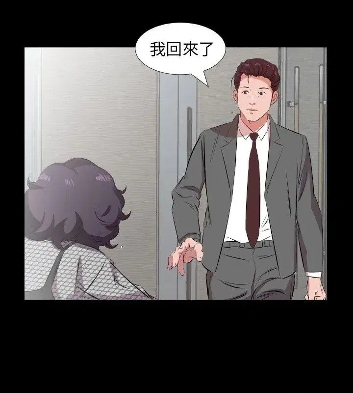 第56話