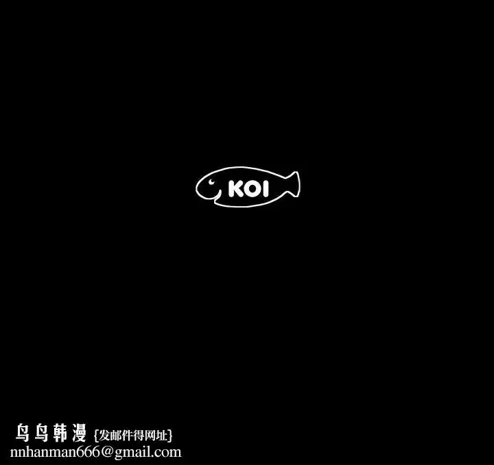 第56話
