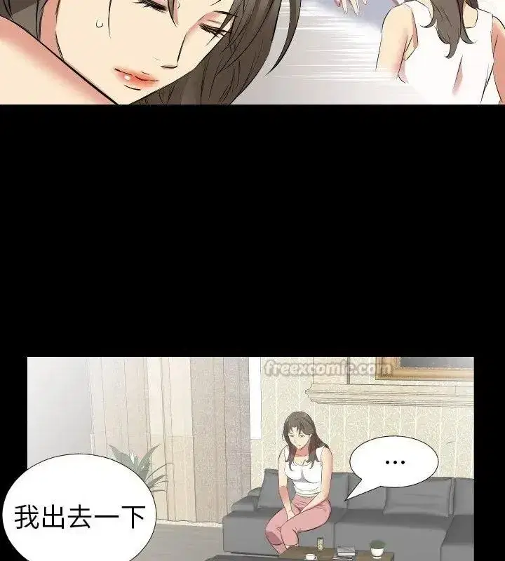第57話