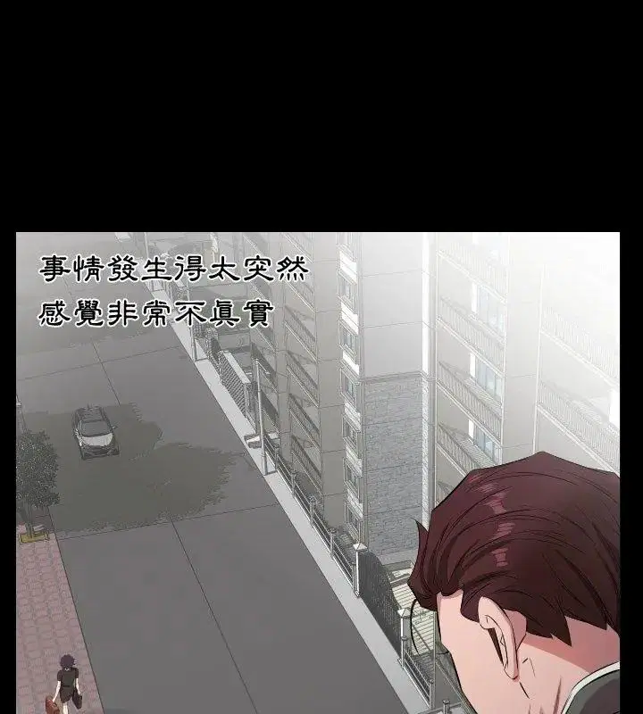 第58話