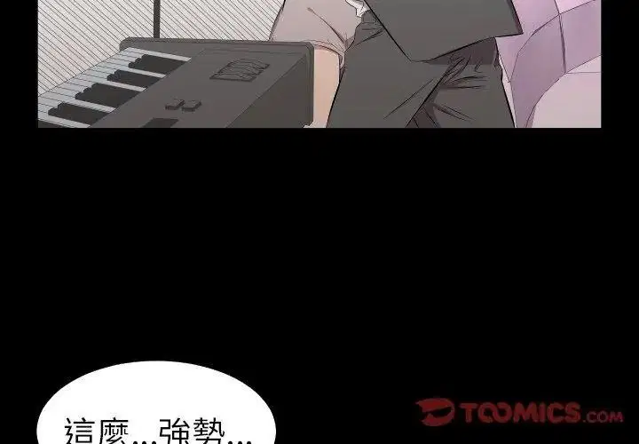 第58話