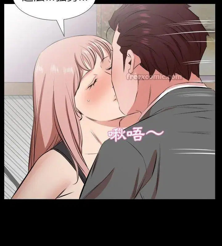 第58話
