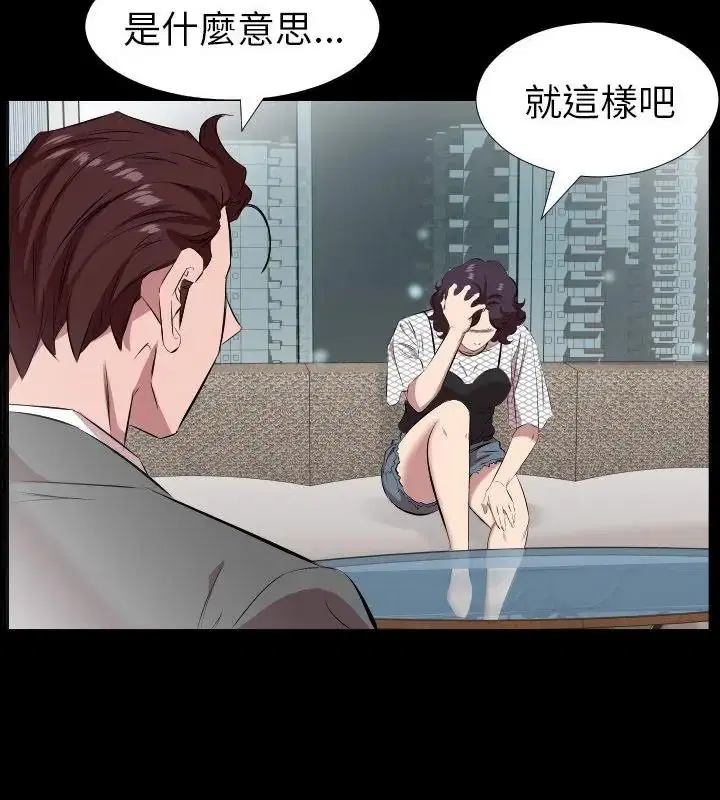 第58話