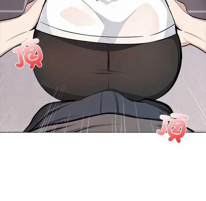 第5話