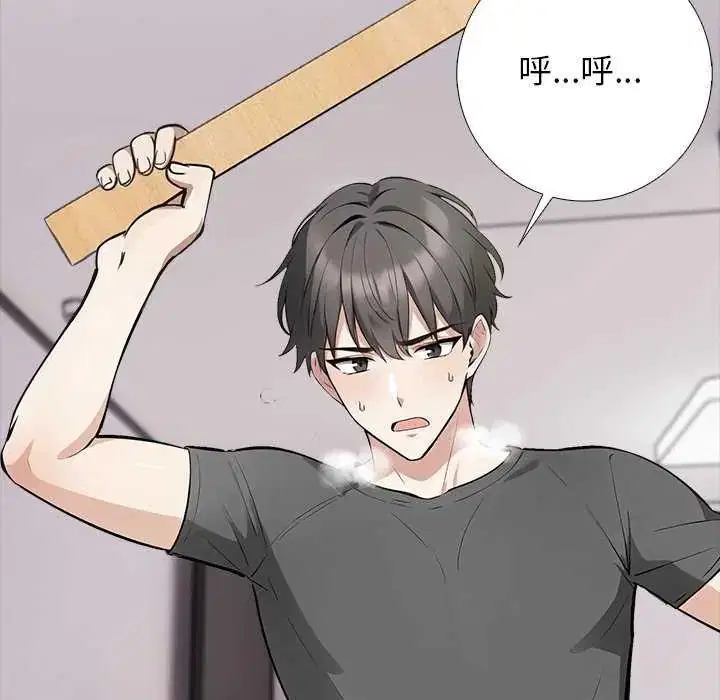 第5話