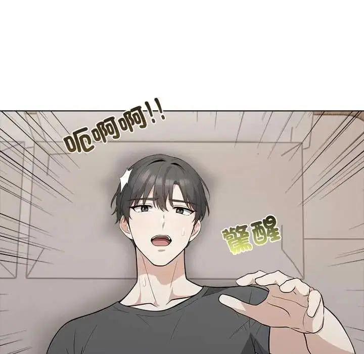 第6話