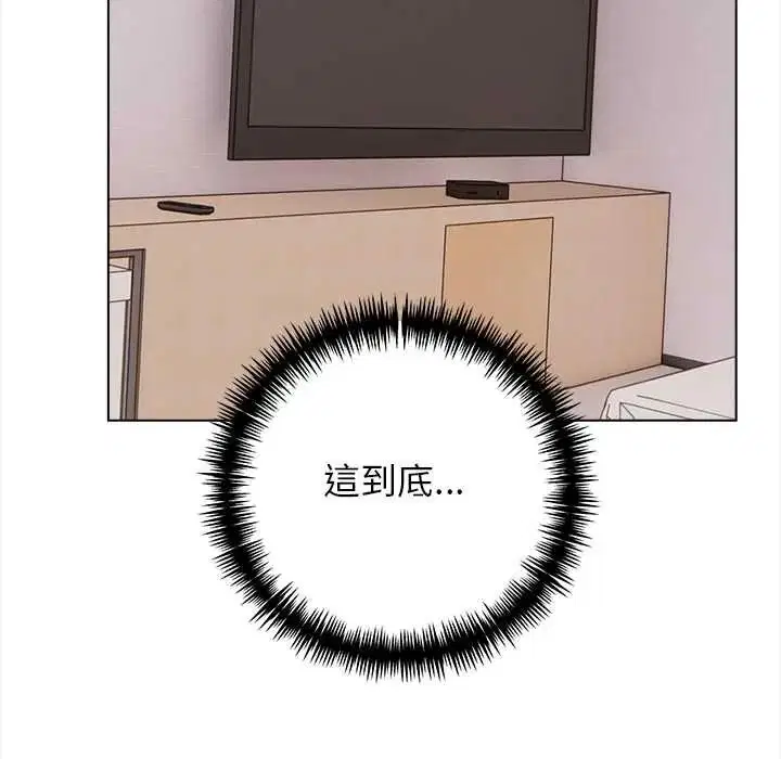 第7話