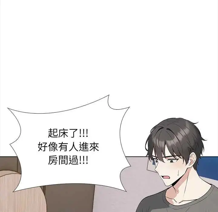第7話