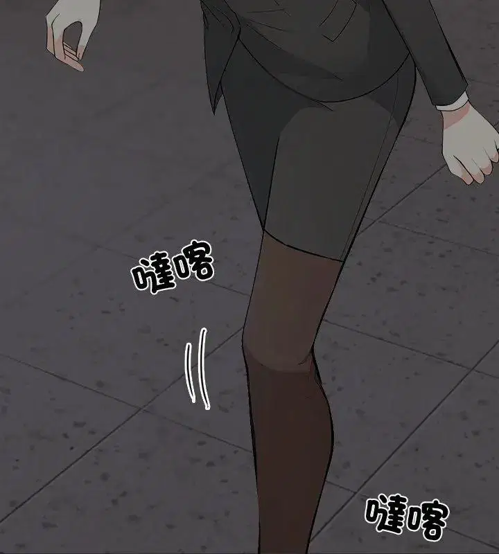 第8話