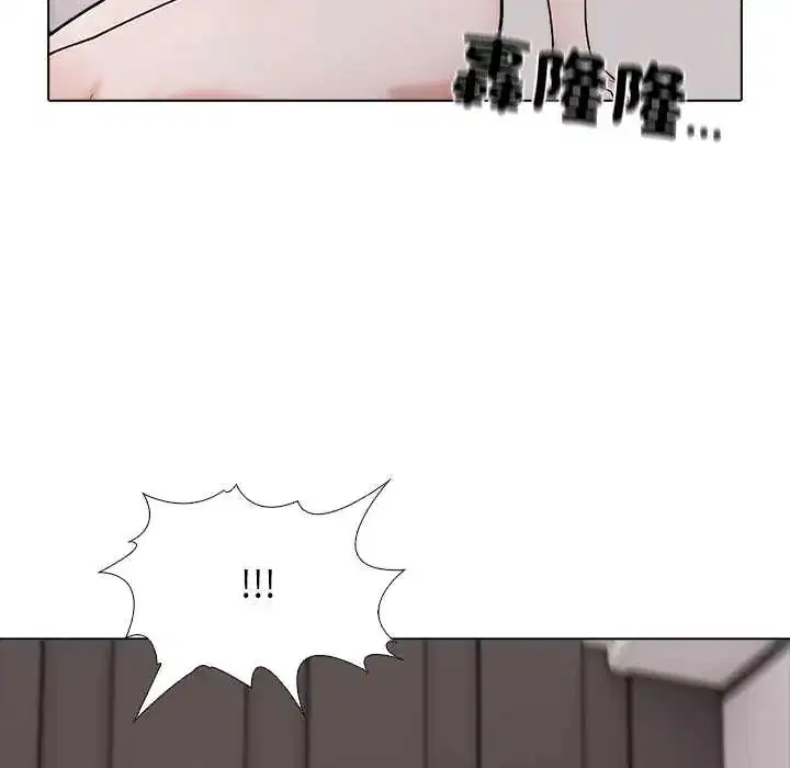 第9話