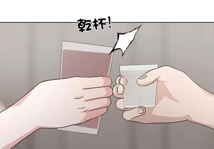 第10話