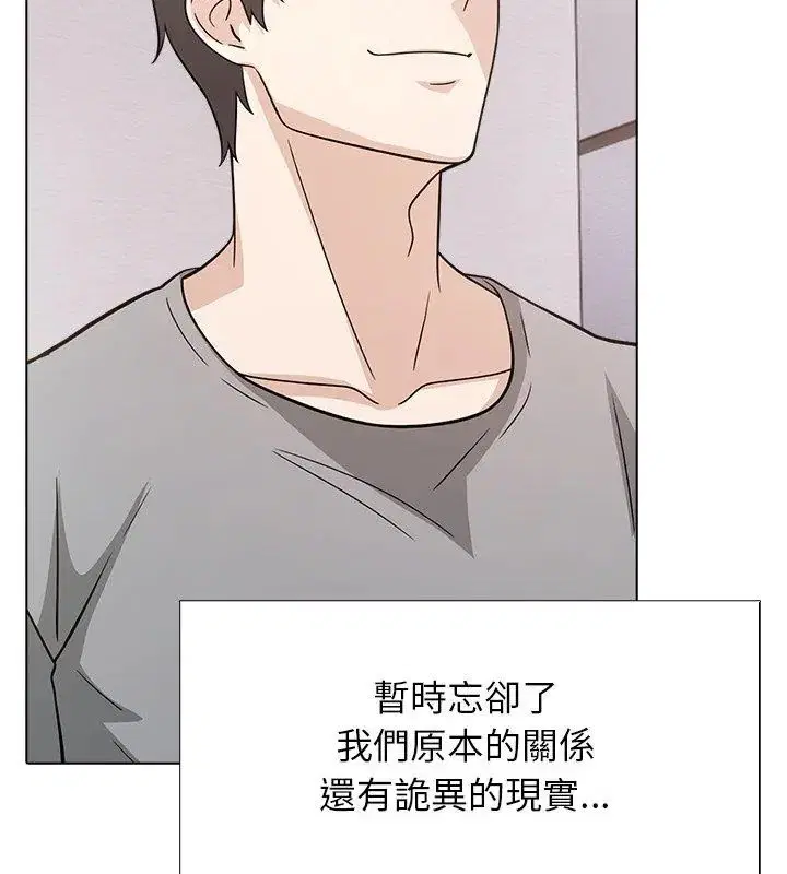第10話