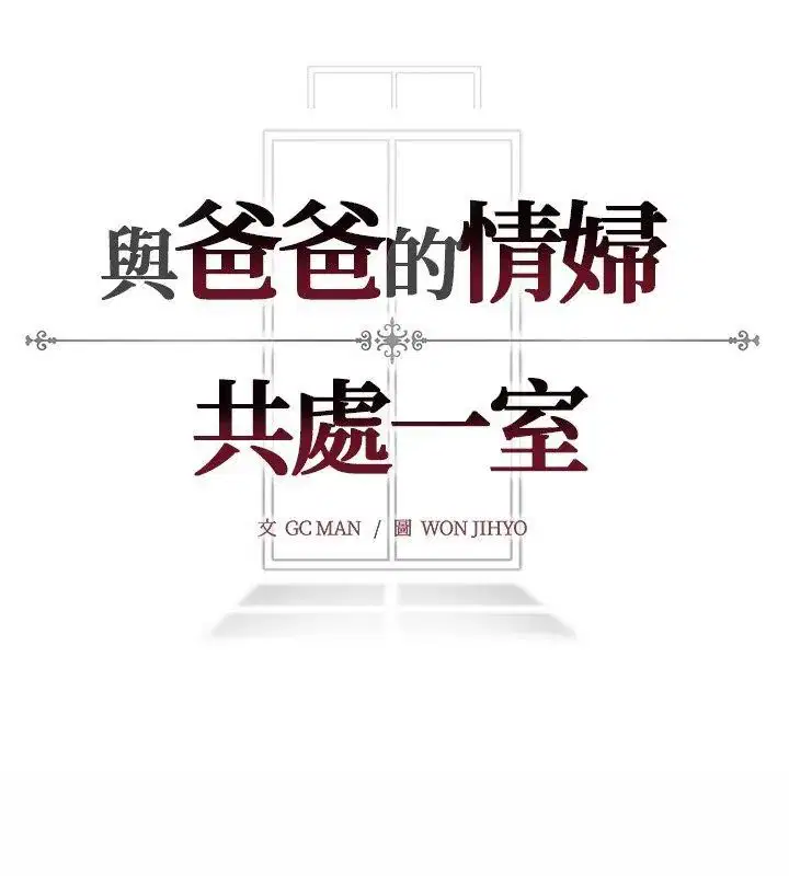 第10話