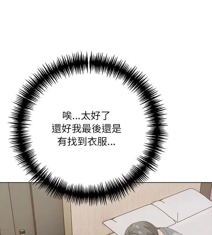 第10話