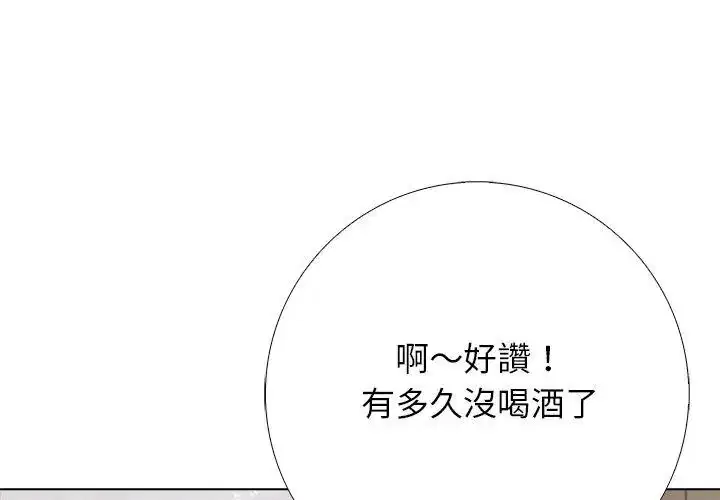 第10話