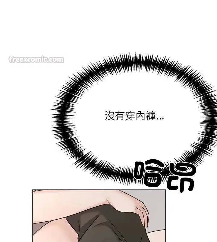第11話