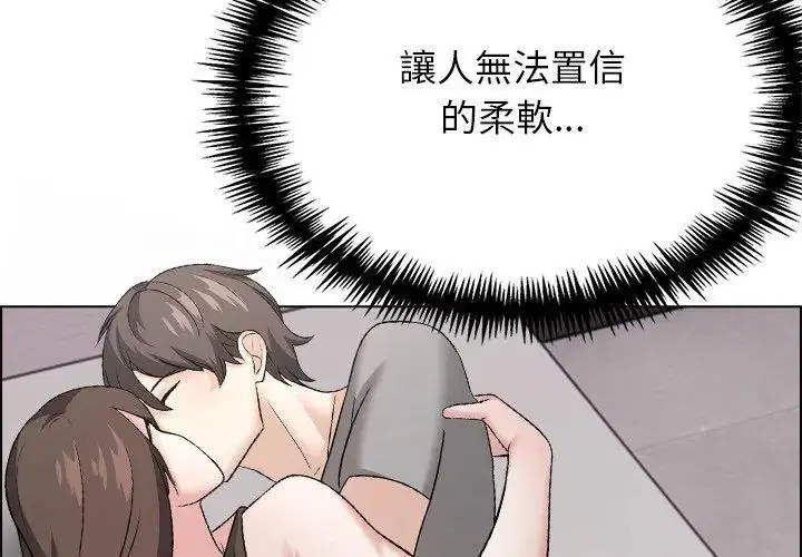 第11話